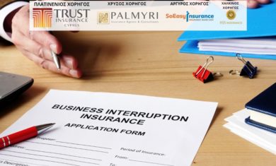 business-interruption