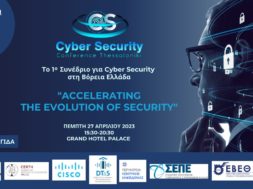 cyber-security-conf