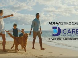 dcare akd insurance