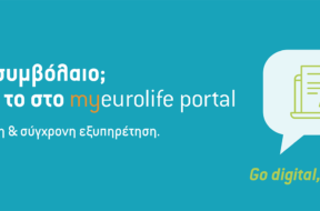 eurolife-portal