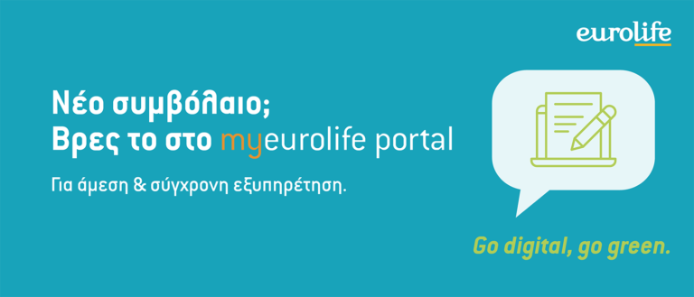 eurolife-portal