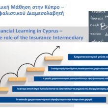 logo-financial-learning-part-1-1024×576