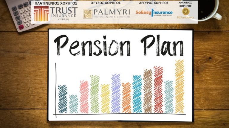 pension-planning