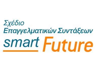 smart-future2