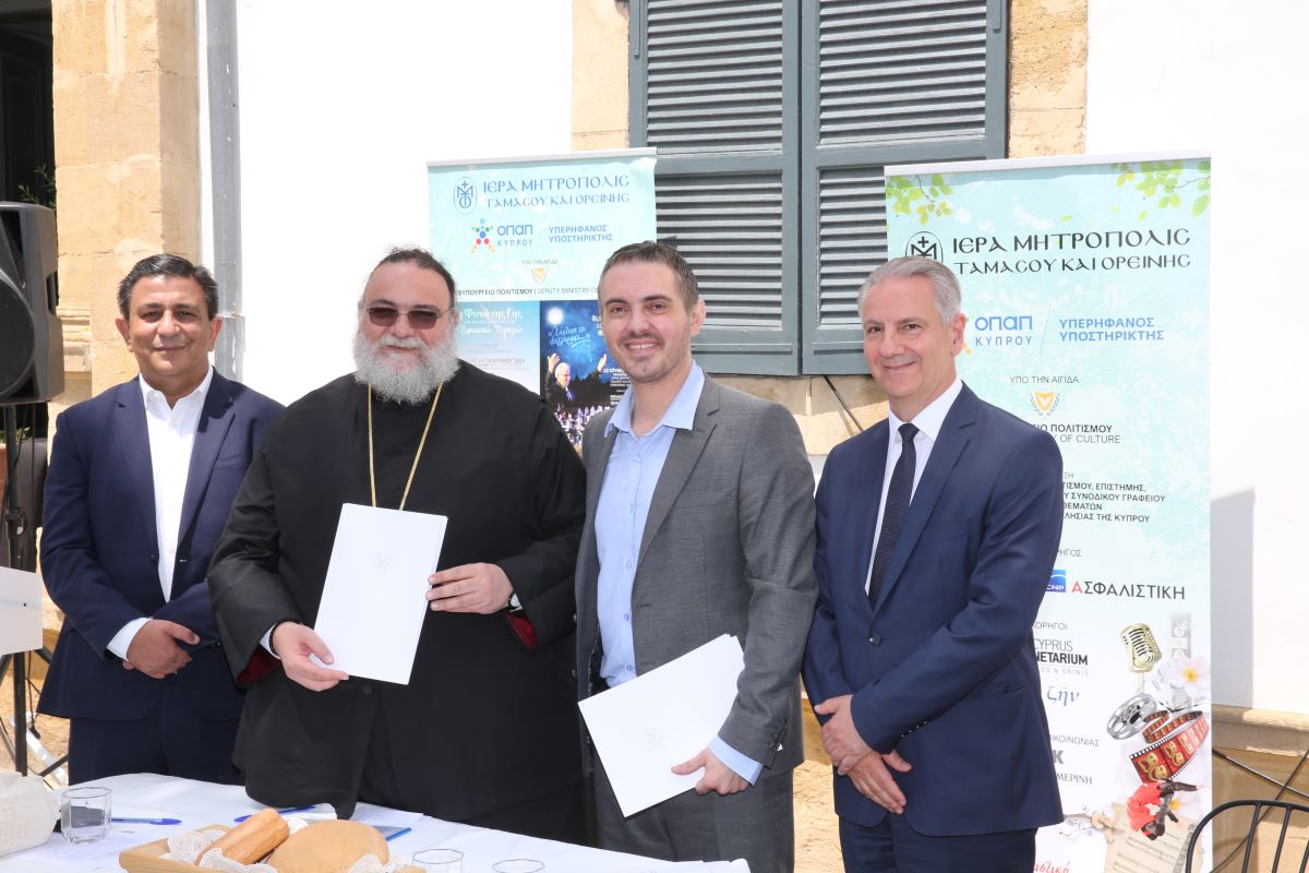 Πολιτιστικό Καλοκαίρι 2023: Συνεργασία CNP Cyprus με Μητρόπολη Ταμασού και Ορεινής