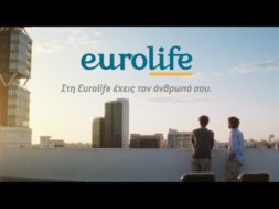 eurolife-spot-2023