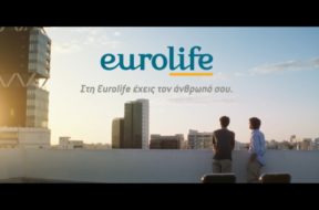 eurolife-spot-2023
