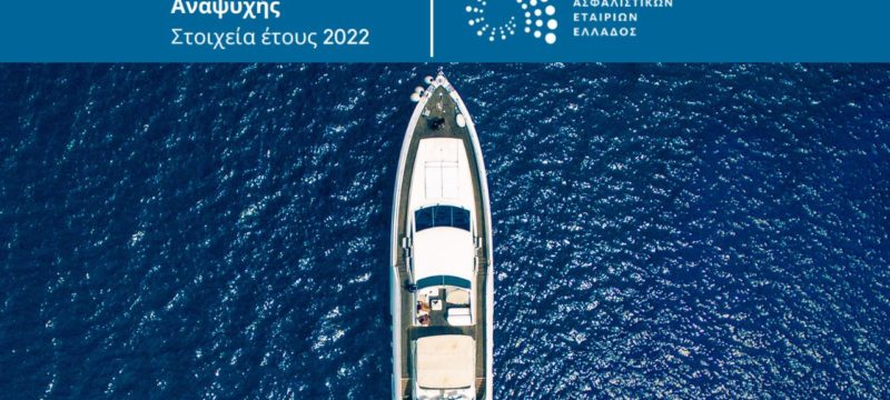 eaee-yachts-stats