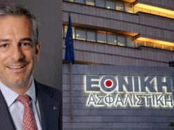 ethniki-ceo