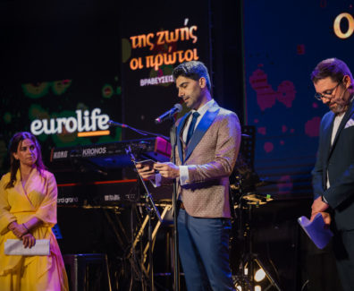 eurolife-awards-2023-1