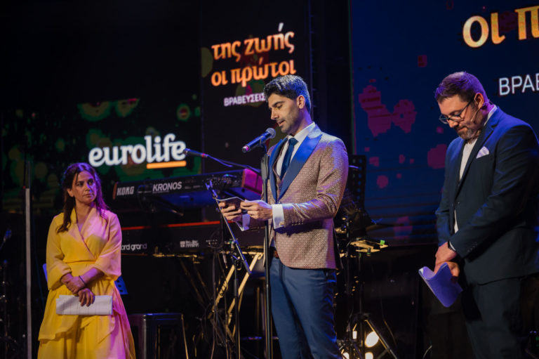 eurolife-awards