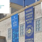 hydra-meeting-2023