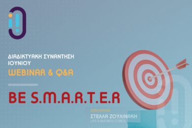 webinar