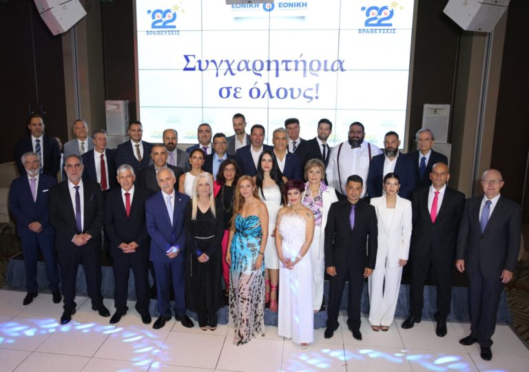 Εθνική Ασφαλιστική Κύπρου: Βραδιά Βραβεύσεων 2022 με κεντρικό μήνυμα «Χωρίς Υπερβολές»
