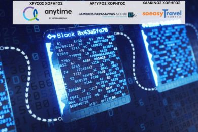 blockchain