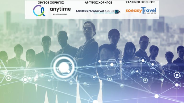 digital-transformation