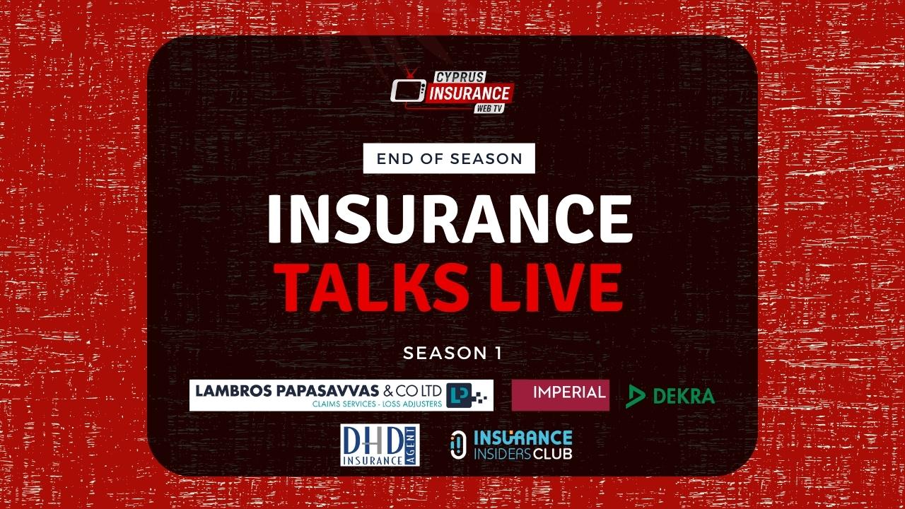 Ολοκληρώθηκε η πρώτη σεζόν της εκπομπής Insurance Talks Live!