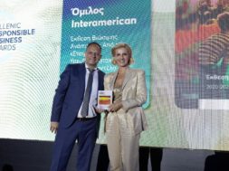 230831_Interamerican-Gold-Award-Responsible-Award2