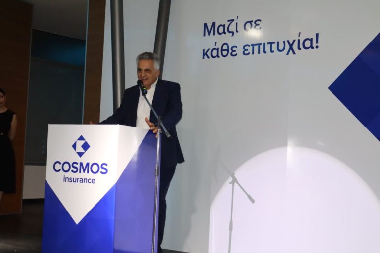 Κόσμος Ασφαλιστική: Παραμένει προσηλωμένη στον στόχο για υγιή αύξηση παραγωγής