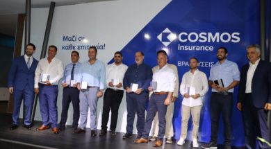 cosmos-awards-23-8