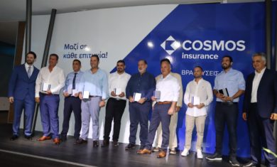 cosmos-awards-23-8