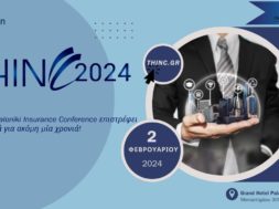 Thinc-2024-promo-card-1
