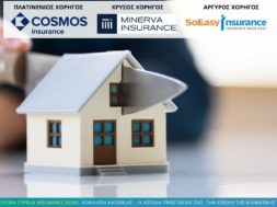 coinsurance-home