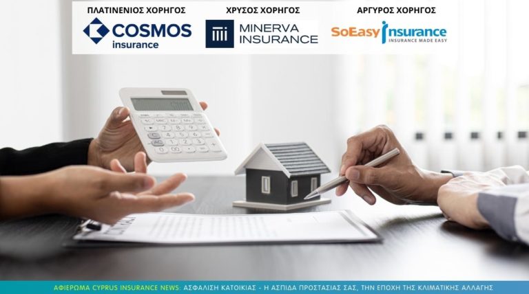 insurance-cost