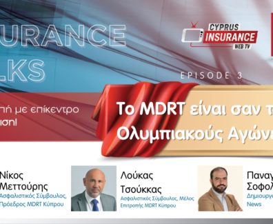 website-banner