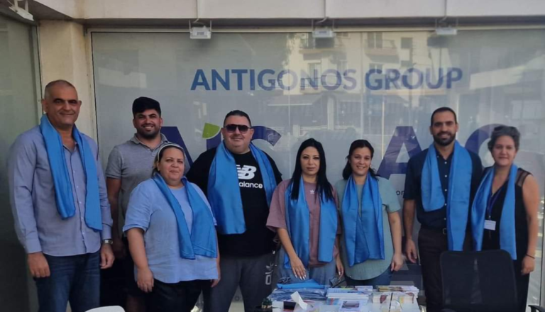 AIC Antigonos Insurance