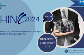 insurance-conference