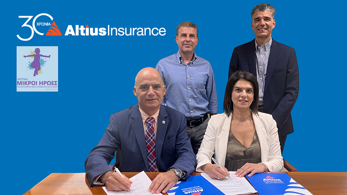 Η Altius Insurance θεσμικός χορηγός και συνοδοιπόρος του ιδρύματος «Μικροί Ήρωες»