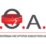 πανελλήνια ομοσπονδία ασφαλιστικών διαμεσολαβητών