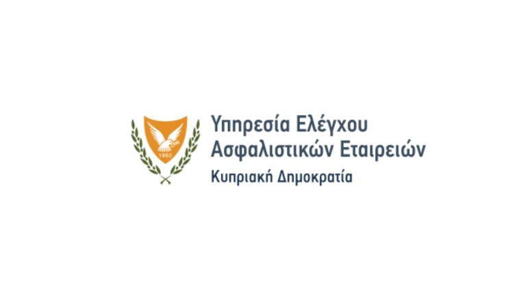έφορος ασφαλίσεων