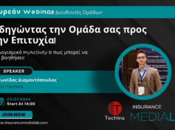 Webinar (1200 x 668 px)