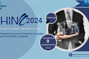 thinc-2024-promo-gen