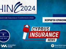 CYPRUS INSURANCE NEWS (002)