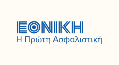 ethniki-asfalistiki