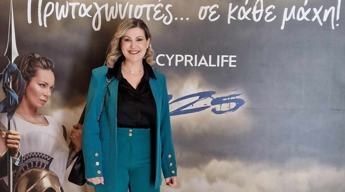 Μαρία Αλκιβιάδους: «Περήφανη που είμαι μέλος της μεγάλης οικογένειας της CNP CYPRIALIFE»
