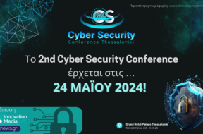 2nd Cyber Security Conference