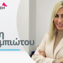alikiletympiotou-interview