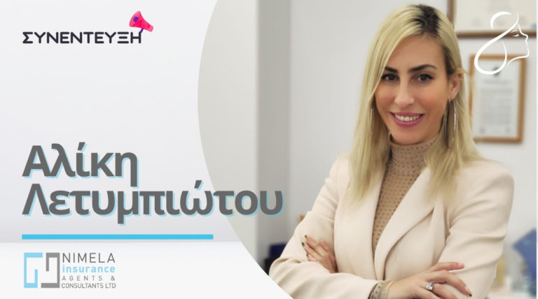alikiletympiotou-interview