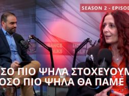 blogpost