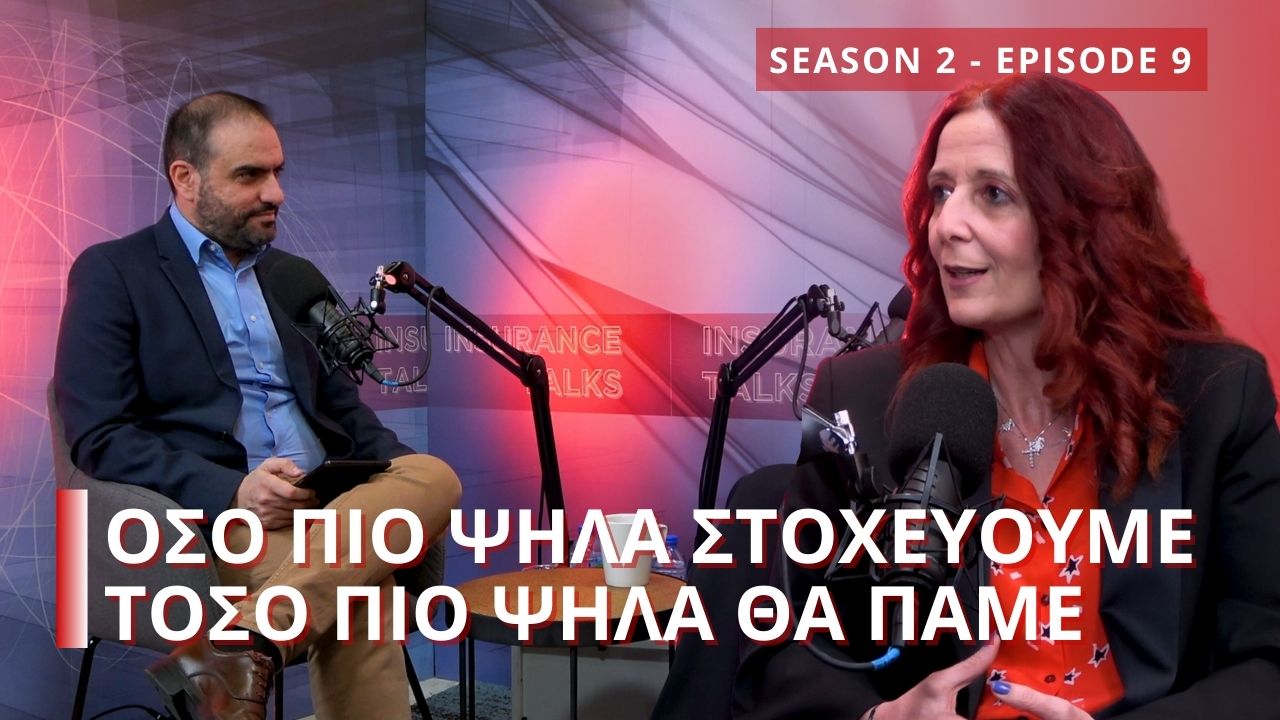 Ανδρεανή Καλλιμάχου: «Όσο πιο ψηλά στοχεύουμε, τόσο πιο ψηλά θα πάμε» (video)