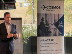 cosmos-officecare