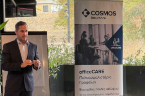 cosmos-officecare