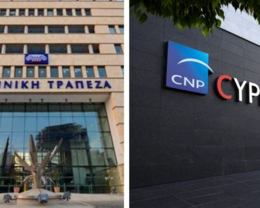 cnp-elliniki