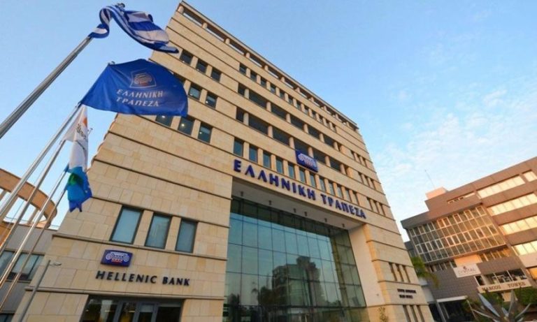 hellenic-bank