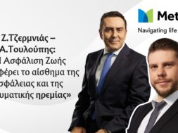 interview-2
