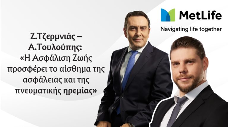 interview-2